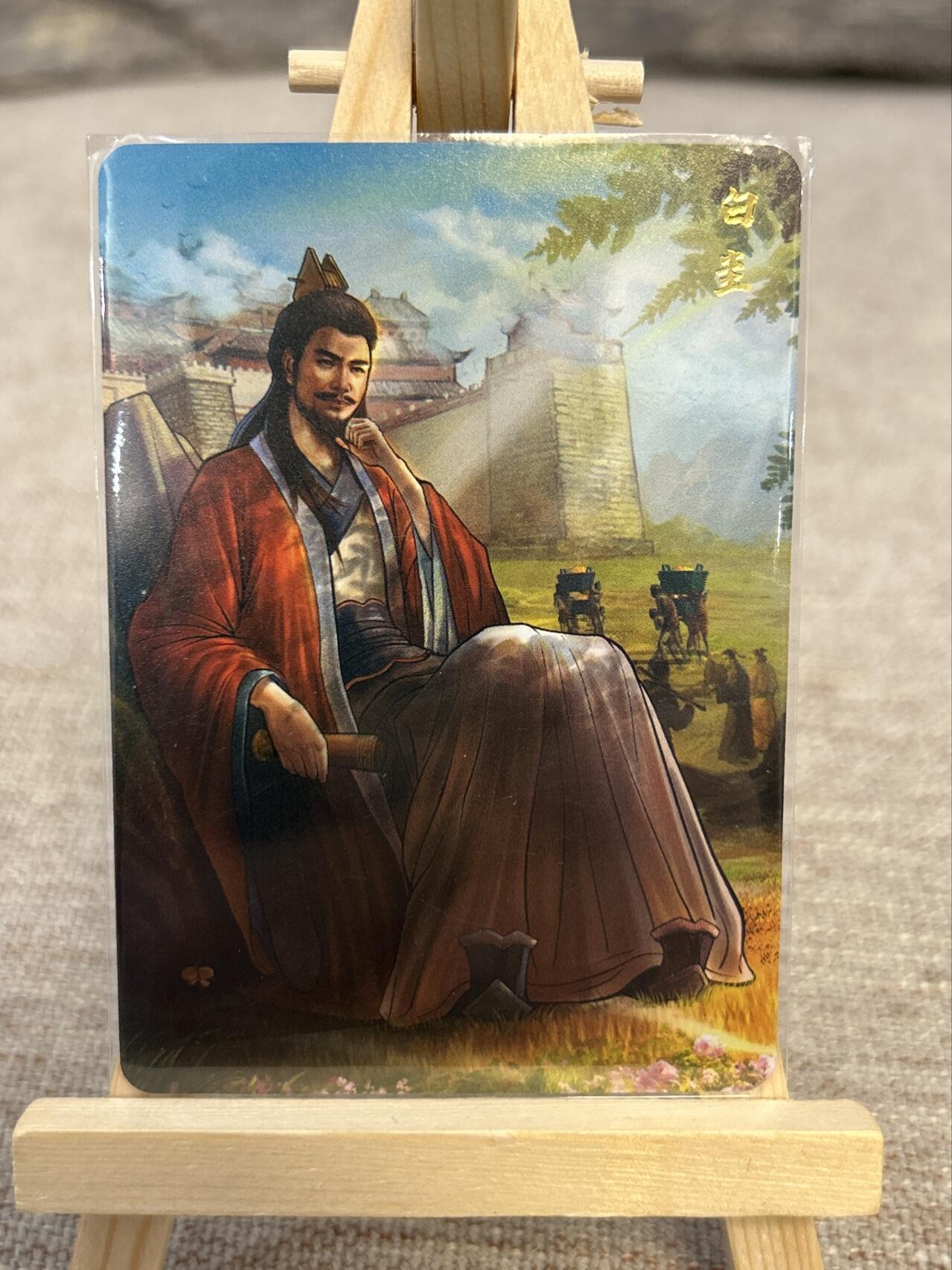 喜灰玩卡拍卖第五期，接拍品0佣金，欢迎送拍，释放现金流，让自己有资金可以购买更多喜欢的卡牌，让别的卡友能淘到更多心仪的卡牌 玩卡秀 财神绘卷 白圭 彩闪