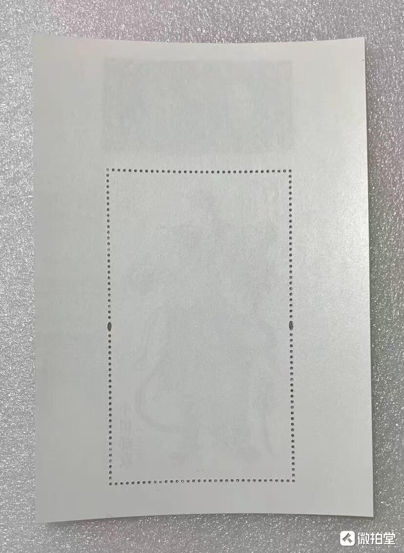 “神勇-关公”小型张1枚。