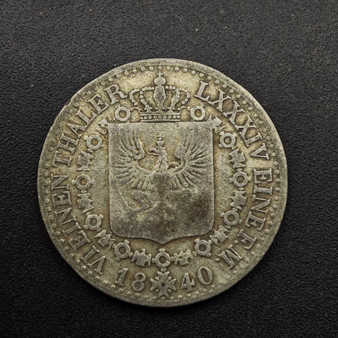 【淘币小摊】实时拍第八百七十三拍   银币套币场    每周一统一发货