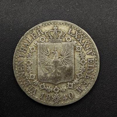 【淘币小摊】实时拍第八百七十三拍   银币套币场    每周一统一发货 - 德国1840年普鲁士1/6泰勒银币