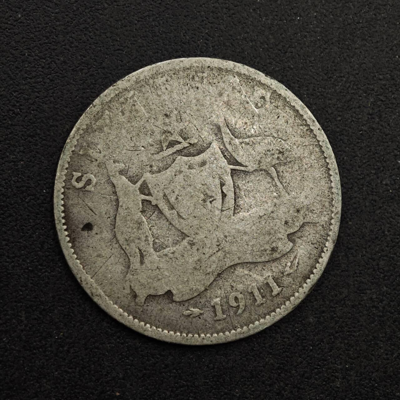 【淘币小摊】实时拍第八百七十四拍   银币散币场    每周一统一发货 澳大利亚1911年乔治五世6便士银币