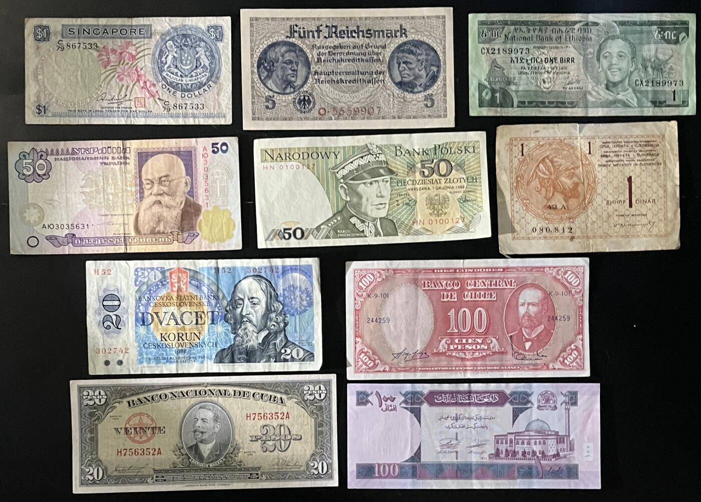 小福收藏拍卖第201期 流通品相裸钞 特惠场 本场拍卖美洲大洋洲非洲亚洲纸币【佣金仅收2% 不设最低佣金 全场包邮】 多国纸币 1组10张 