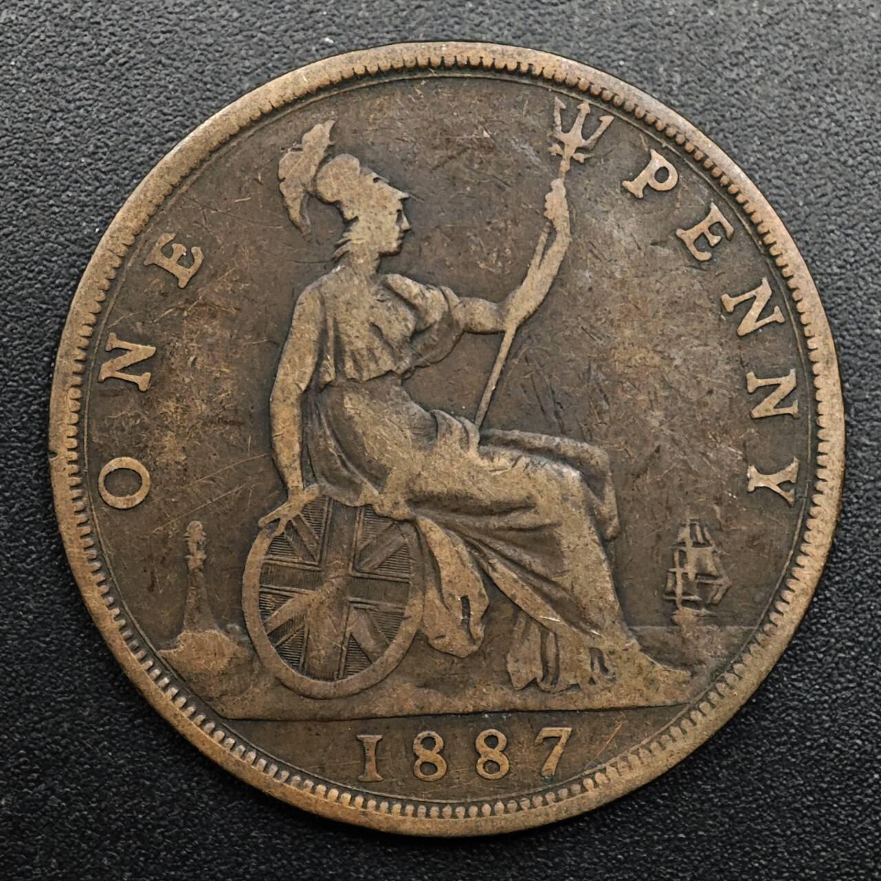 【淘币小摊】实时拍第八百七十四拍   银币散币场    每周一统一发货 英国1887年维多利亚一便士铜币