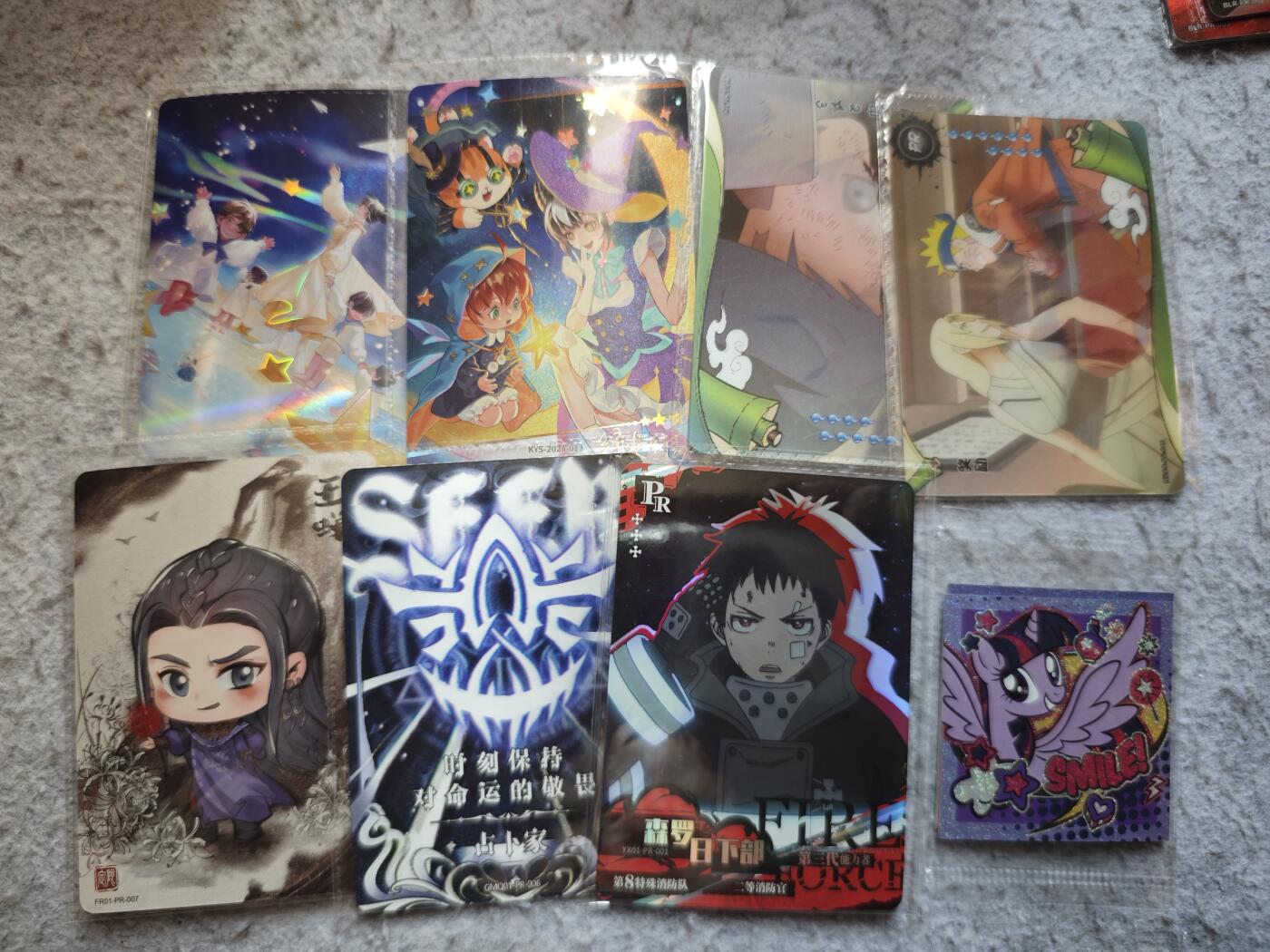 【随心含颖卡拍55期】卡游/集卡社/卡卡沃 抽卡机专场拍卖【无佣金】 卡游pr卡7张➕小马掌心明信片