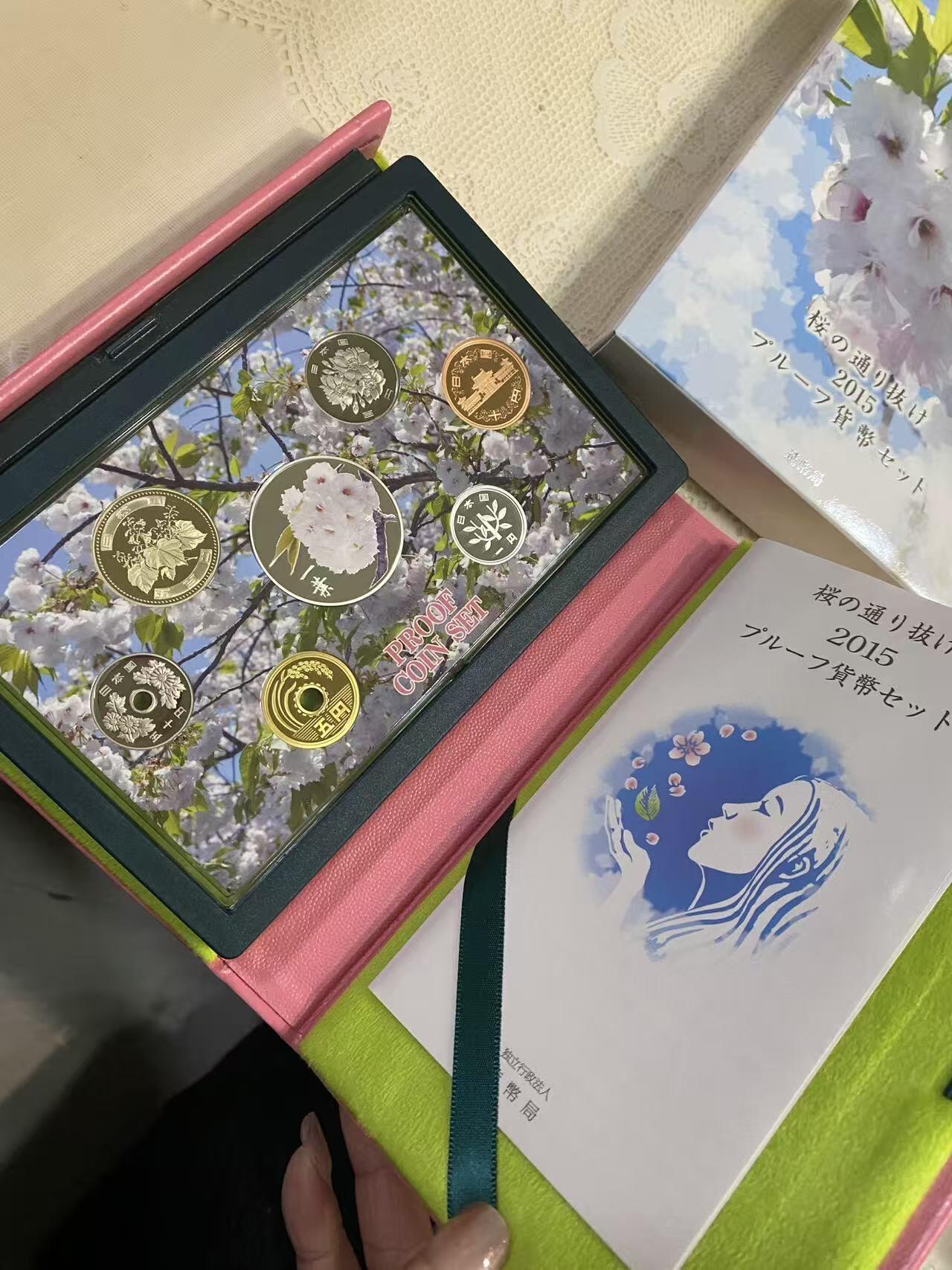 日本各大系列精装纪念套币 樱花套币（一叶）
