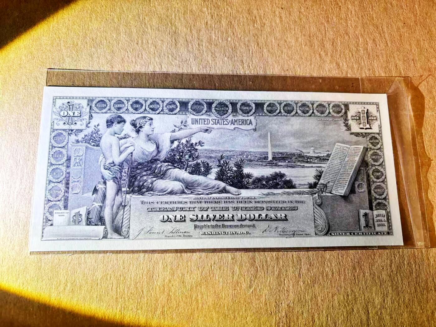 【Blue Auction】世界纸币精拍第789期——18级TOP拍卖/信誉/品质/专业/高效💫 美国 1896年1美金 教育券 雕刻版印样 全新UNC 大票幅