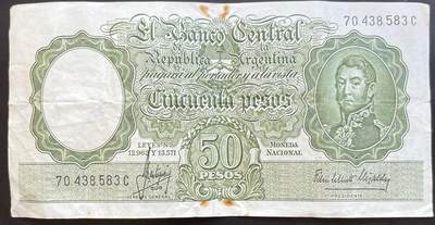 小福收藏拍卖第201期 流通品相裸钞 特惠场 本场拍卖美洲大洋洲非洲亚洲纸币【佣金仅收2% 不设最低佣金 全场包邮】 - 阿根廷 1955-68年 50比索 