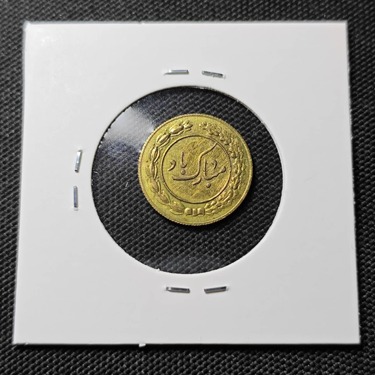 KK钱币收藏小铺  第394期  2月预留时间 周末发货