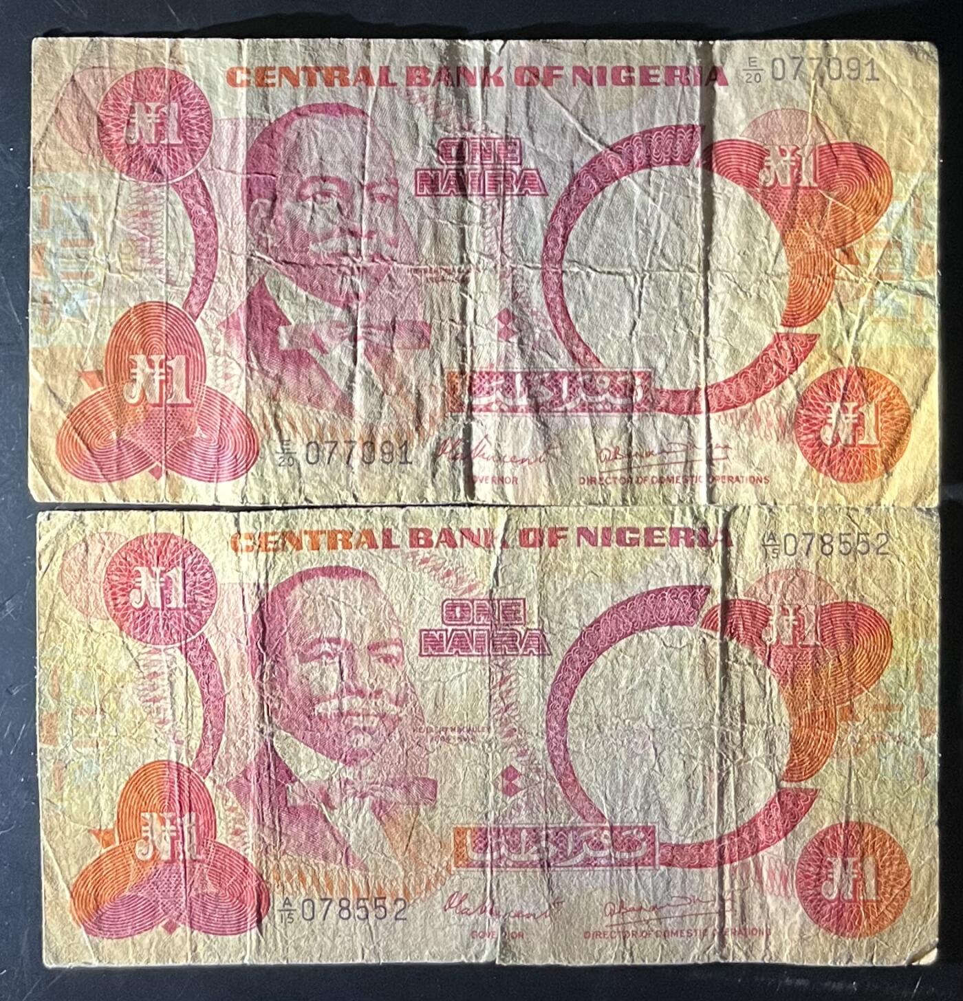 小福收藏拍卖第201期 流通品相裸钞 特惠场 本场拍卖美洲大洋洲非洲亚洲纸币【佣金仅收2% 不设最低佣金 全场包邮】 尼日利亚 1979-1984年 1奈拉 1组2张 