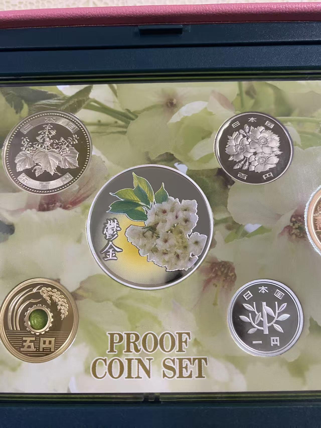 日本各大系列精装纪念套币 樱花套币（郁金）