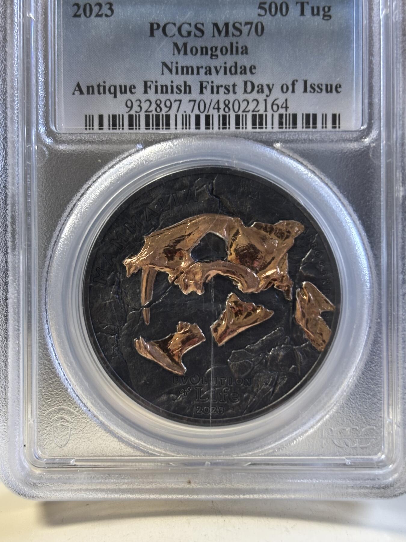 第192期拍卖 蒙古2023年进化猎猫科1盎司仿古镀金银币PCGS-MS70，9999银，发行999枚