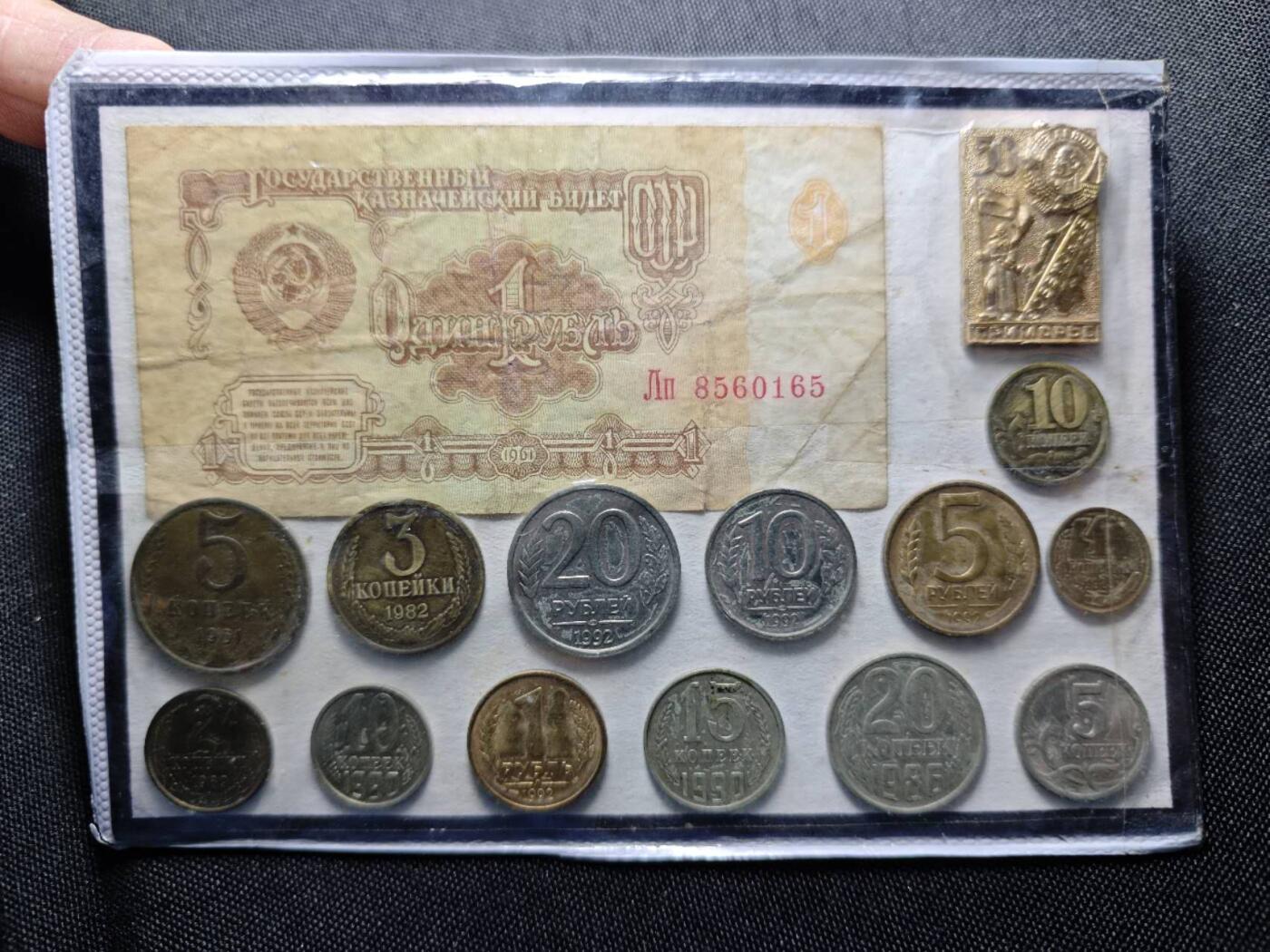 KK钱币收藏小铺   套币 批量/好品散币专场 2月预留时间 周末发货