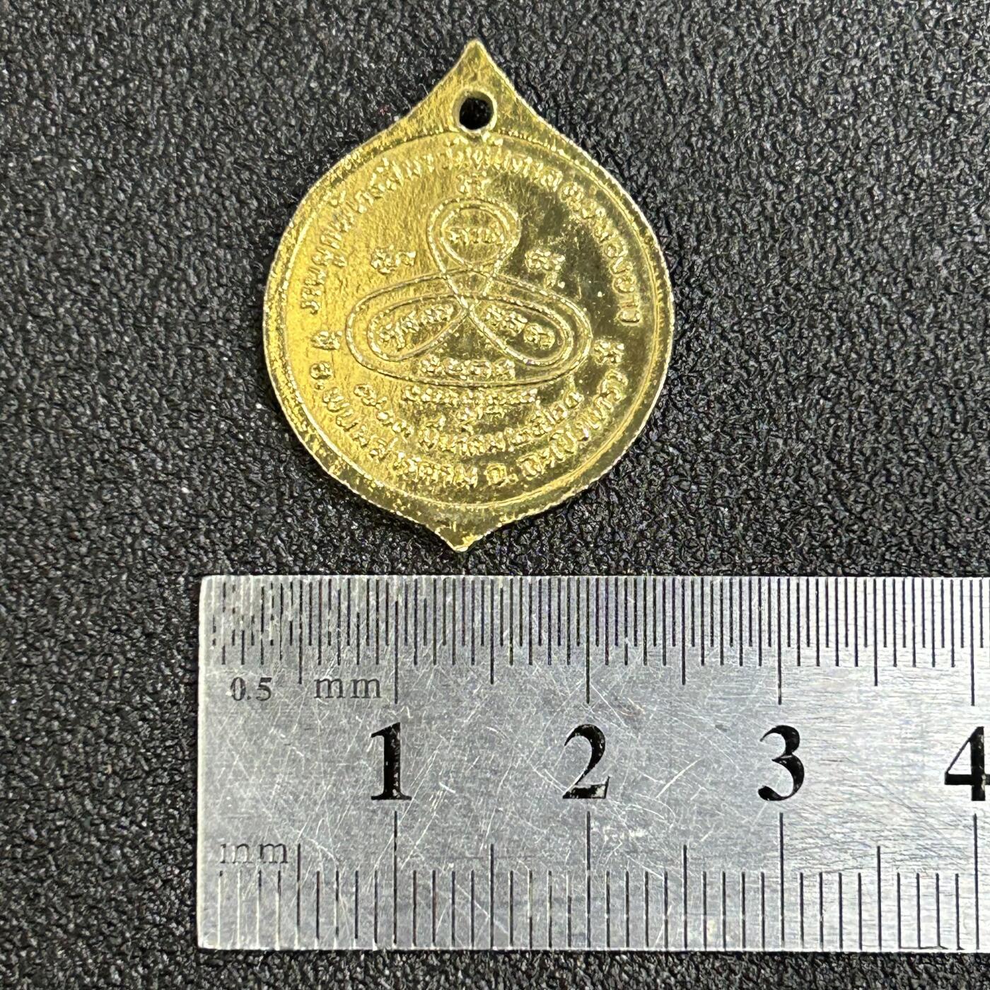 西秦中古拍卖第七十九期 