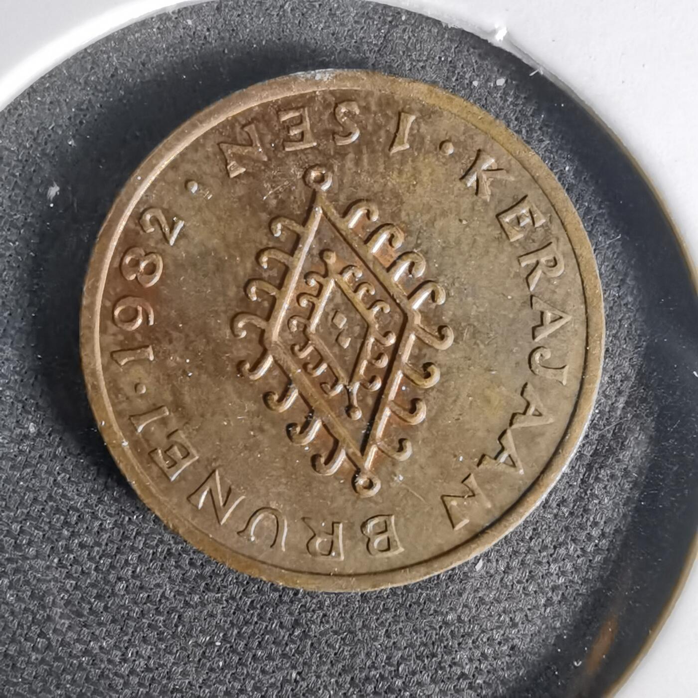 沼泽如烟--第1006场