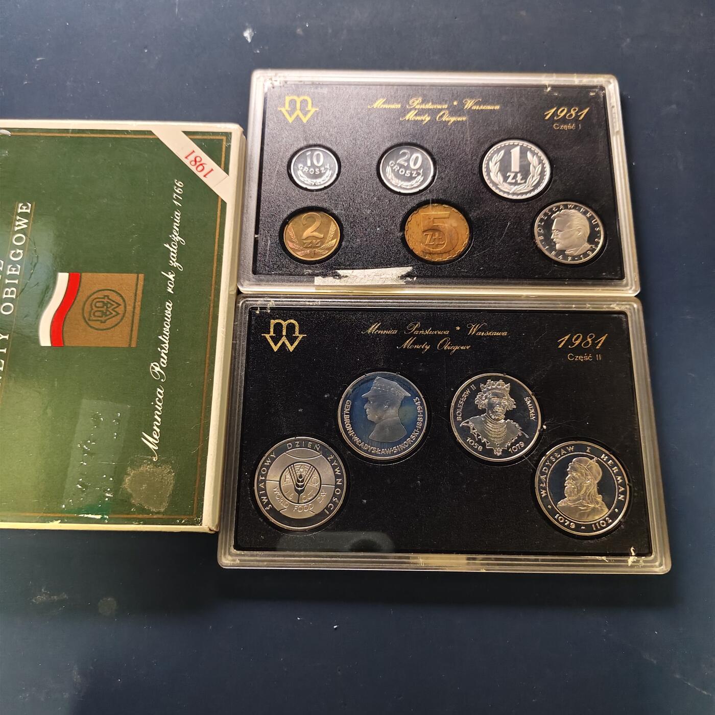 【全场包邮】纯粹捡漏拍509场