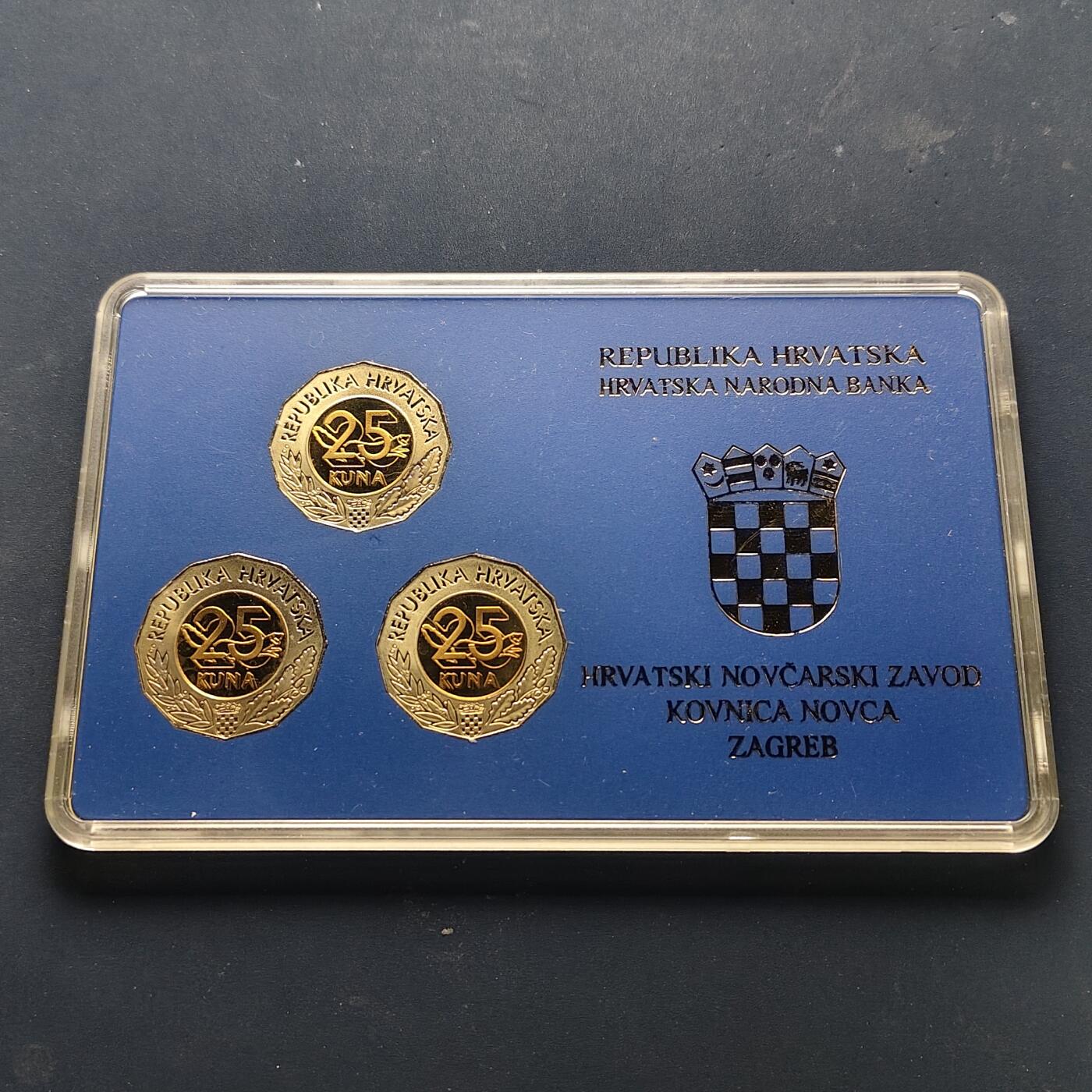 【全场包邮】纯粹捡漏拍509场 【罕见】克罗地亚1998-2000年25库纳官方封装精制纪念套币-里斯本世博会+欧盟+千禧年-量1000