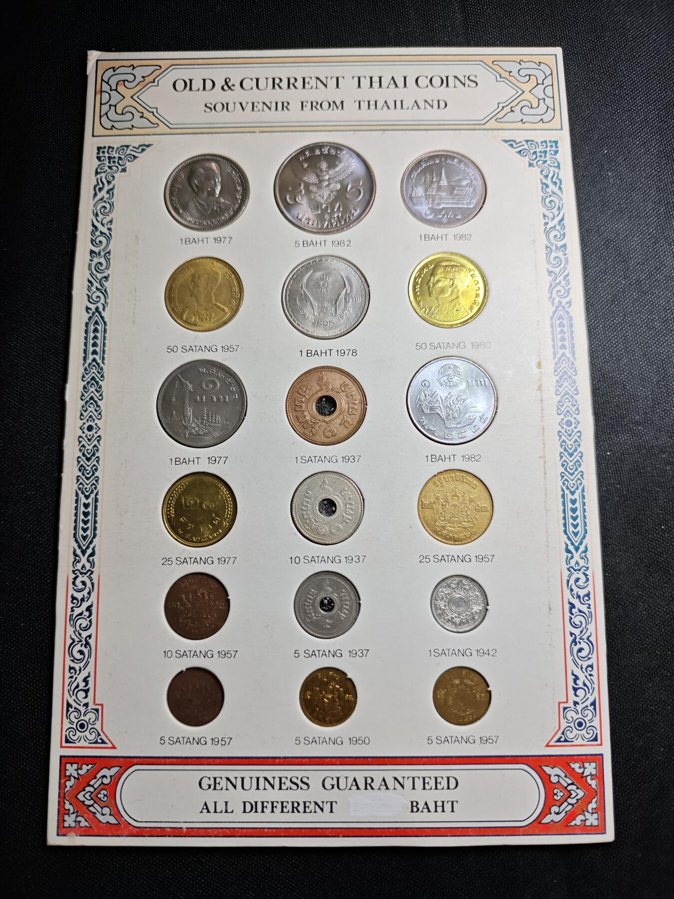 KK钱币收藏小铺   套币 批量/好品散币专场 2月预留时间 周末发货  泰国套币 含早期萨当铜币镍币