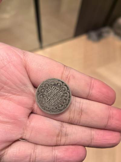 欧洲铜章和回流杂项第一场 - 一枚奥斯曼帝国阿卜杜勒-哈米德二世时期的5 Kurus（库鲁什）银币，发行国：奥斯曼帝国（今土耳其） 苏丹：阿卜杜勒-哈米德二世（1876–1909年在位）5 Kurus银币，银量 83.0% 。