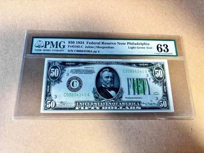 【Blue Auction】世界纸币精拍第789期——18级TOP拍卖/信誉/品质/专业/高效💫 -  【浅绿版】美国 1934年 50美金 PMG63 老壳