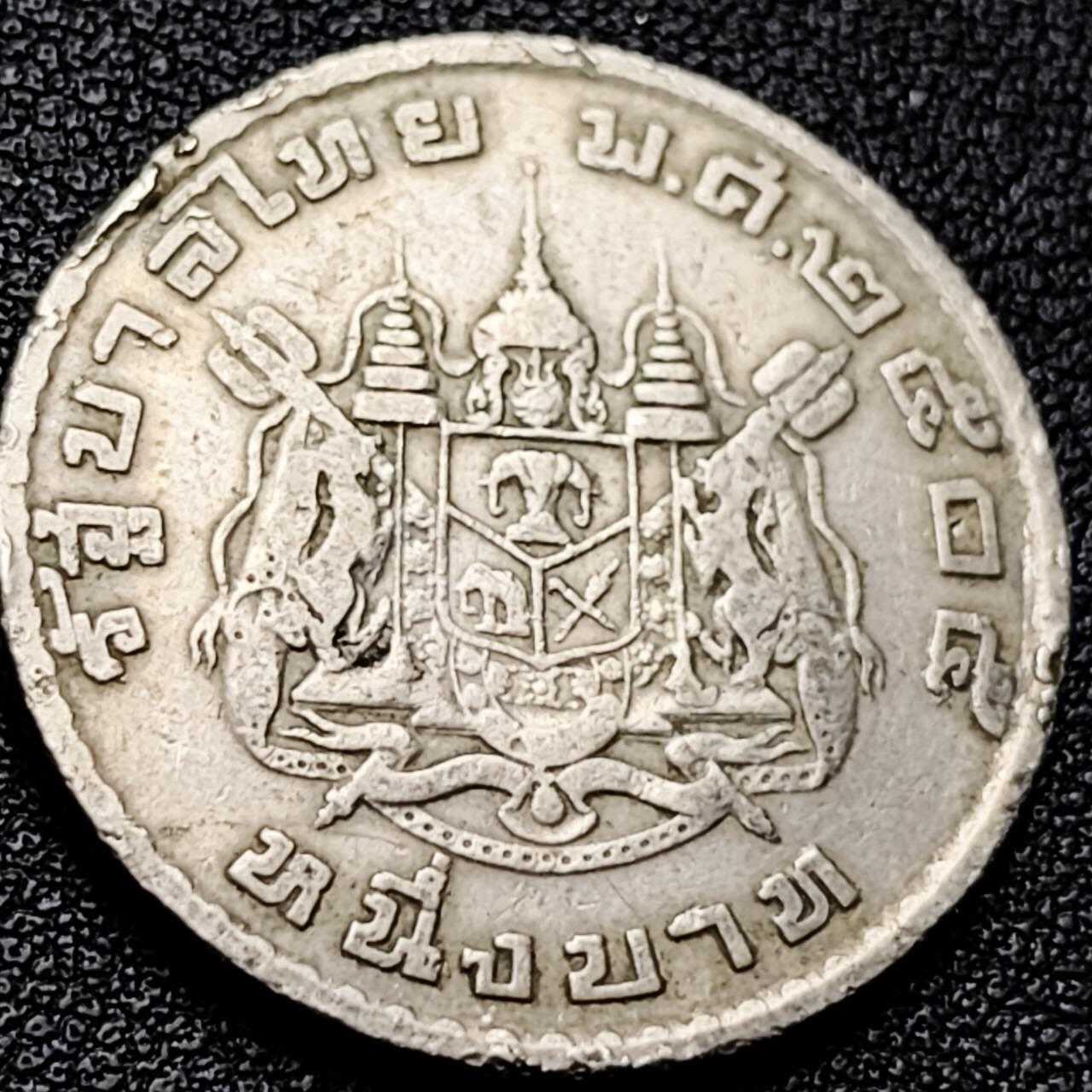 泉币菌-第203场-本场拍品多 请提前出价（正月十五统一发货） 。