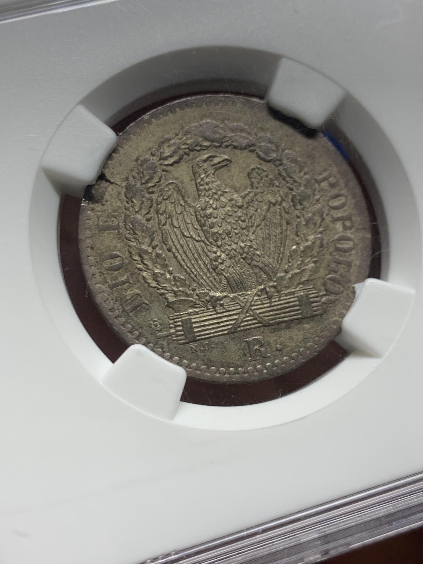 《竞宝斋》第466场 周日，周一 2场连拍 （全场包邮）欢迎送拍 NGC MS63 意大利罗马共和国1849年16贝阿科银币 单年版，筋币