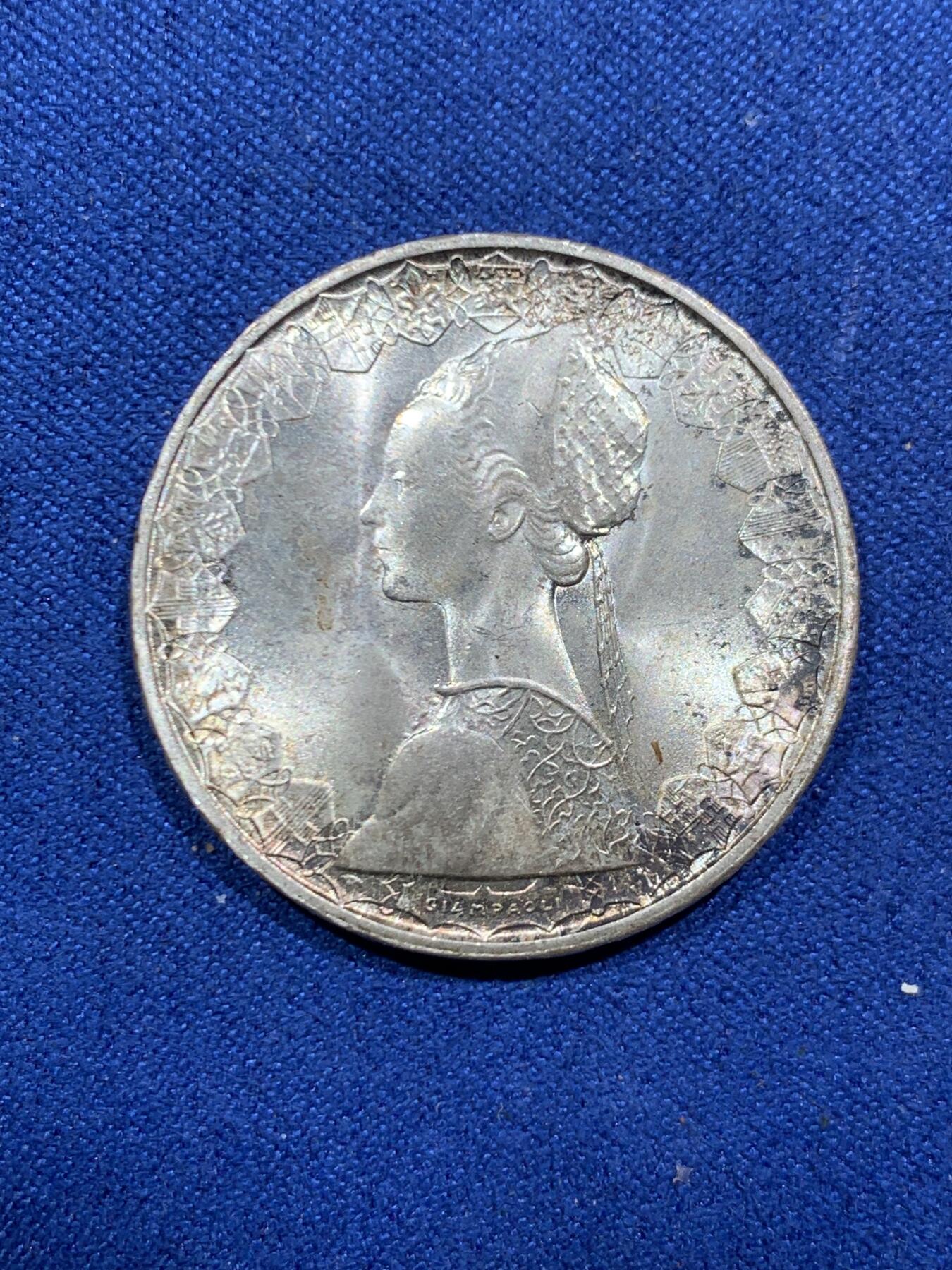 《竞宝斋》第466场 周日，周一 2场连拍 （全场包邮）欢迎送拍 意大利 1967年 帆船少女500里拉银币 好光好彩 年份也是早期的