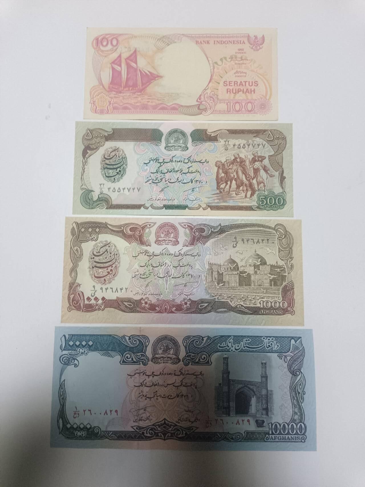 【20260304】非全新纸币和硬币第340场