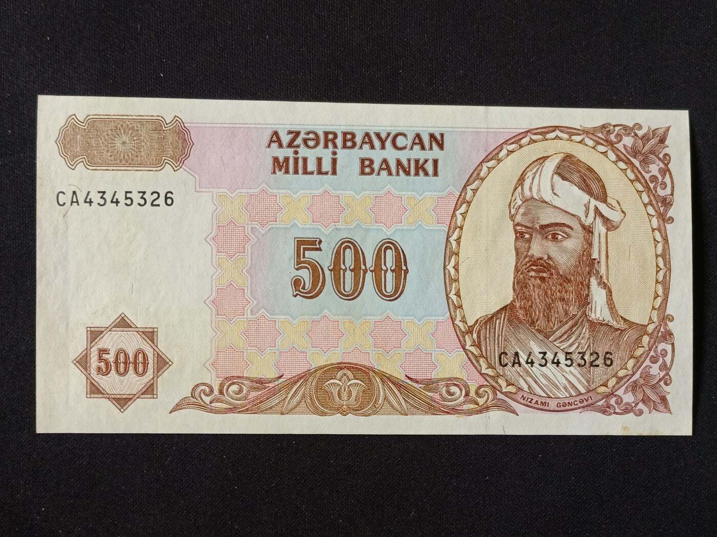 【游宝拍卖】丙午马年第6期