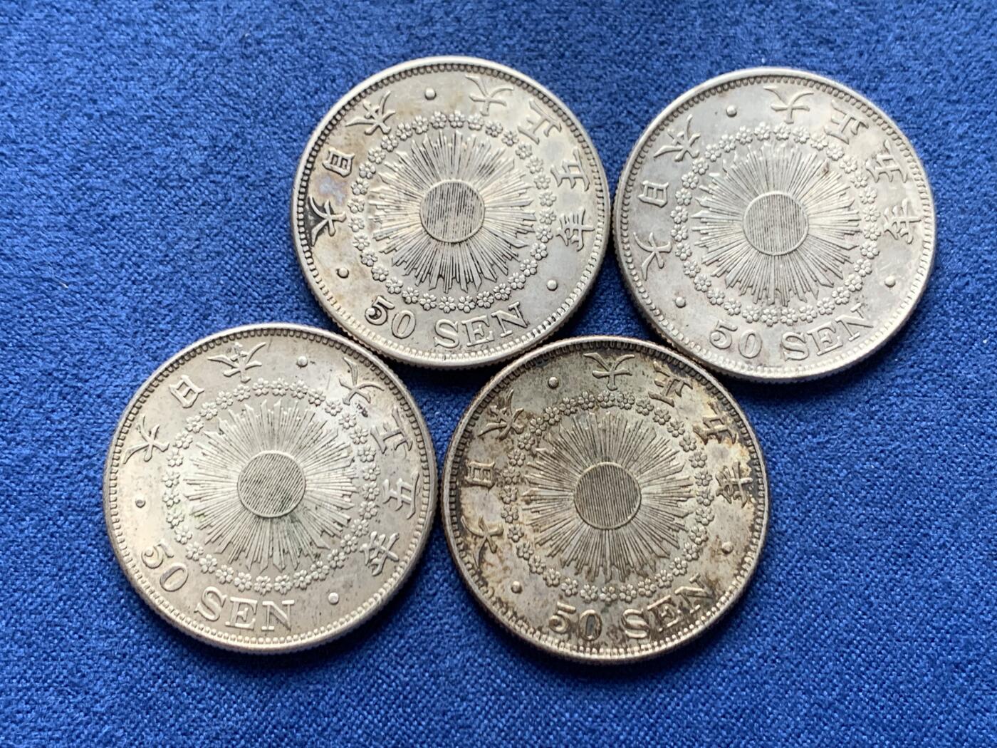 《竞宝斋》第466场 周日，周一 2场连拍 （全场包邮）欢迎送拍