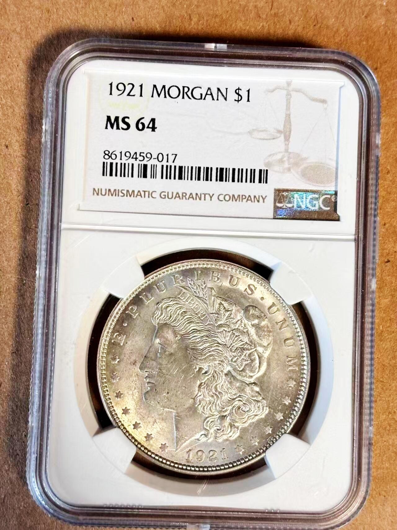 【Blue Auction】世界纸币精拍第789期——18级TOP拍卖/信誉/品质/专业/高效💫