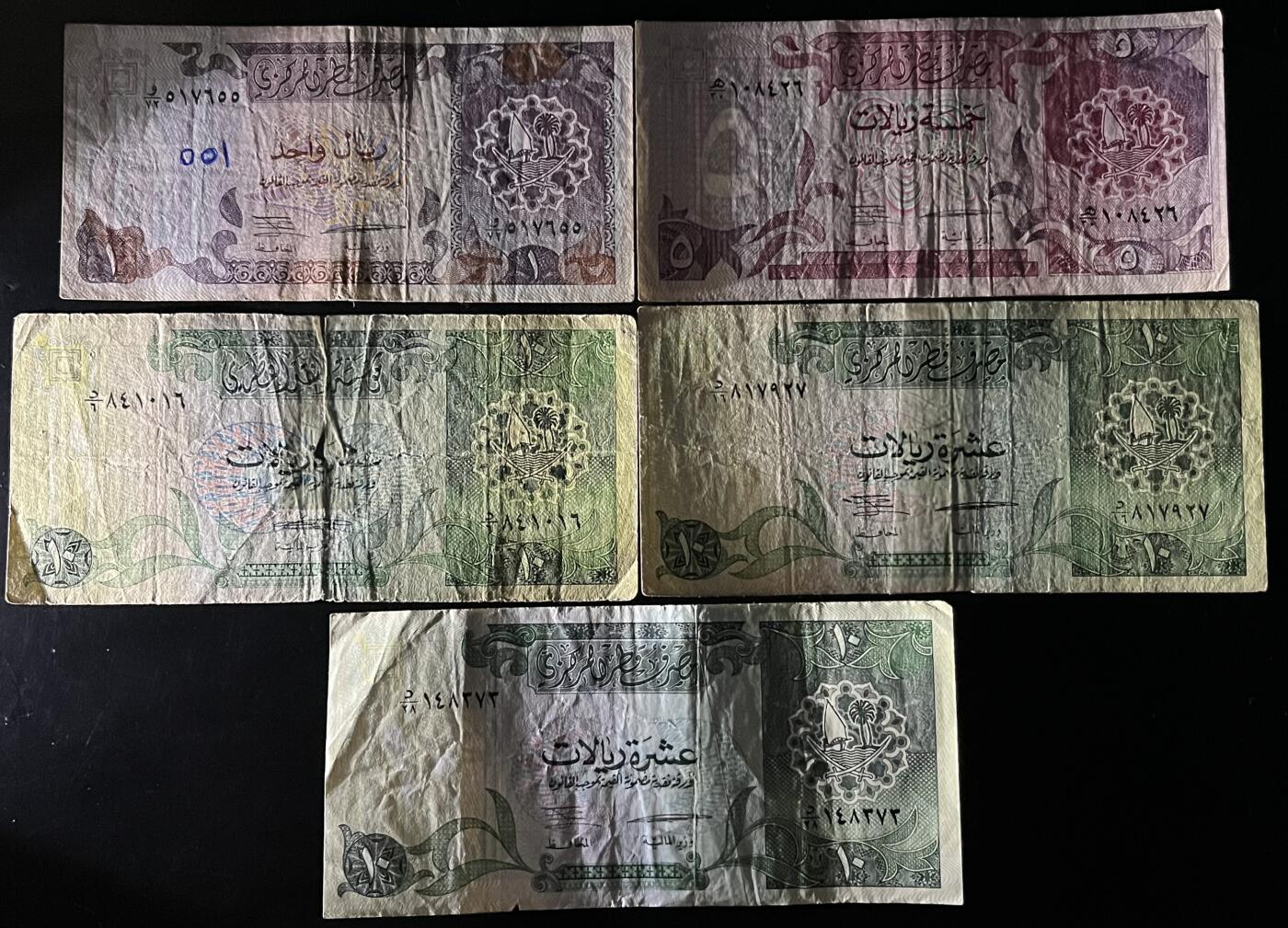 小福收藏拍卖第201期 流通品相裸钞 特惠场 本场拍卖美洲大洋洲非洲亚洲纸币【佣金仅收2% 不设最低佣金 全场包邮】 卡塔尔纸币 1组5张 