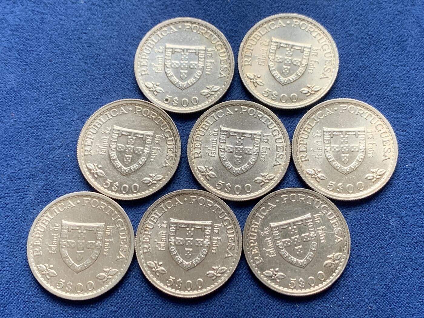 《竞宝斋》第466场 周日，周一 2场连拍 （全场包邮）欢迎送拍 八枚一组 葡萄牙1960年亨利王子逝世500周年5埃斯库多银币 总重56.3g 650银