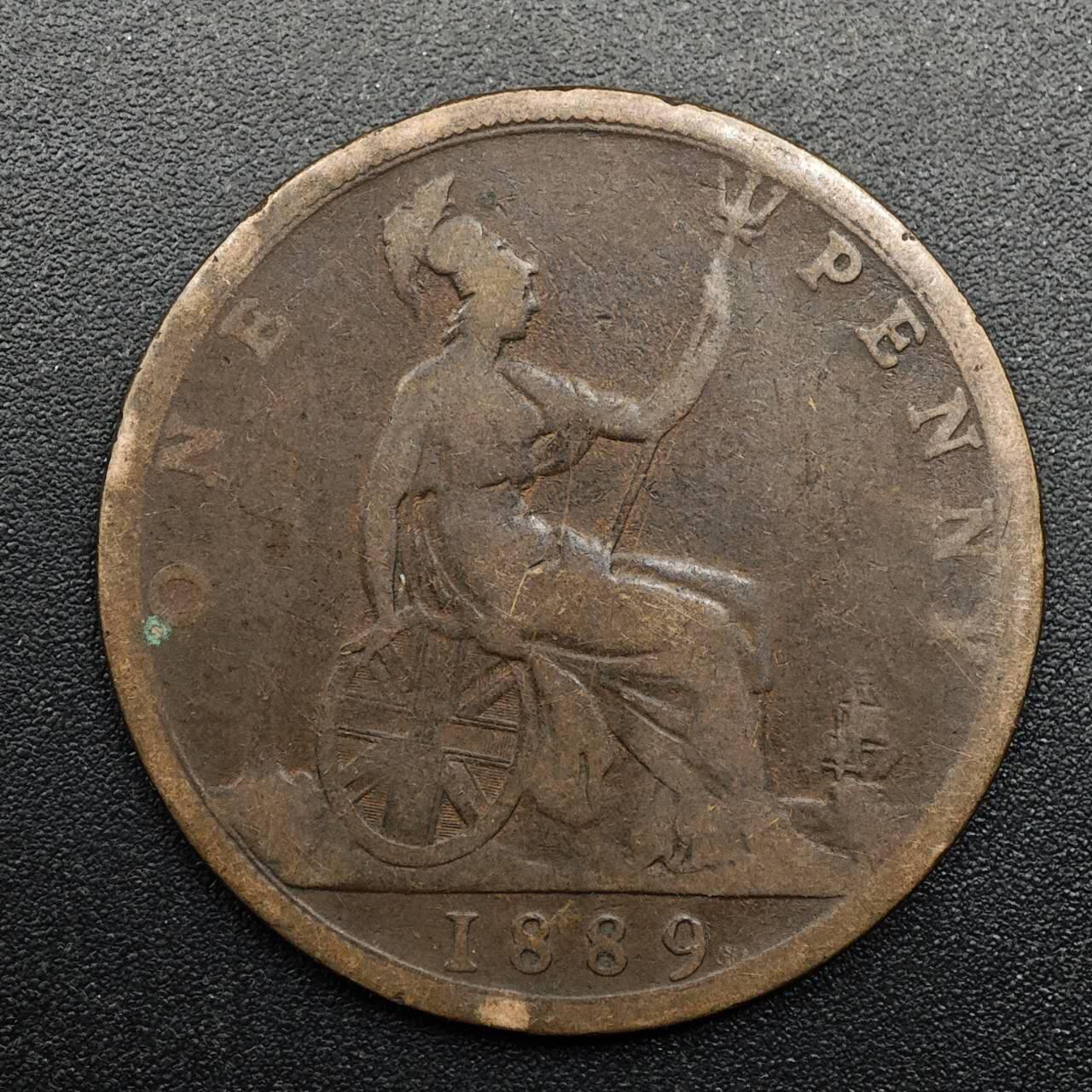 【淘币小摊】实时拍第八百七十四拍   银币散币场    每周一统一发货 英国1889年维多利亚一便士铜币