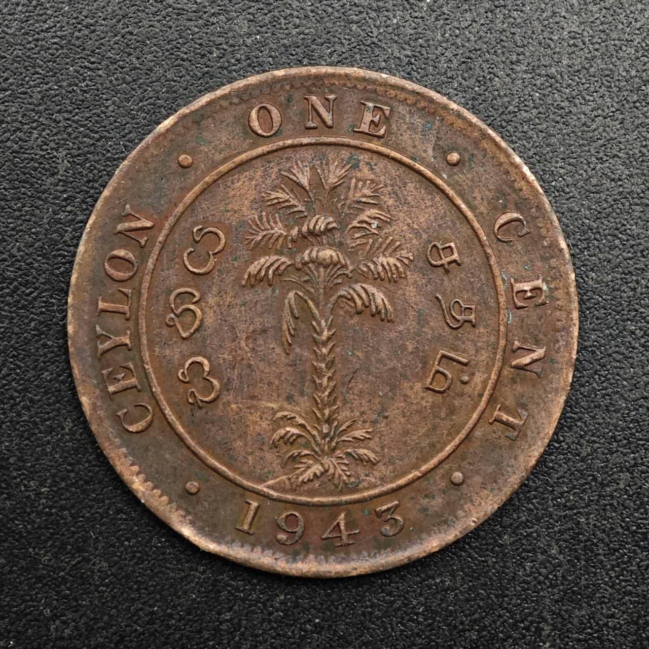 【淘币小摊】实时拍第八百七十四拍   银币散币场    每周一统一发货