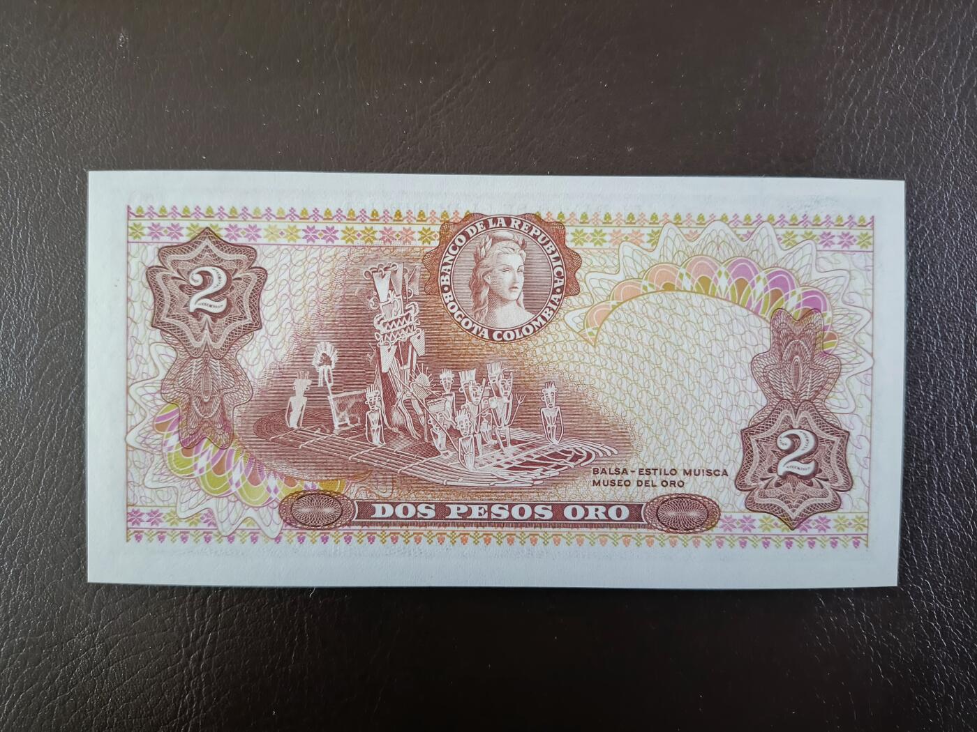 鑫鑫爱钱币2026-03-03 1977-哥伦比亚-2比索【全新UNC】