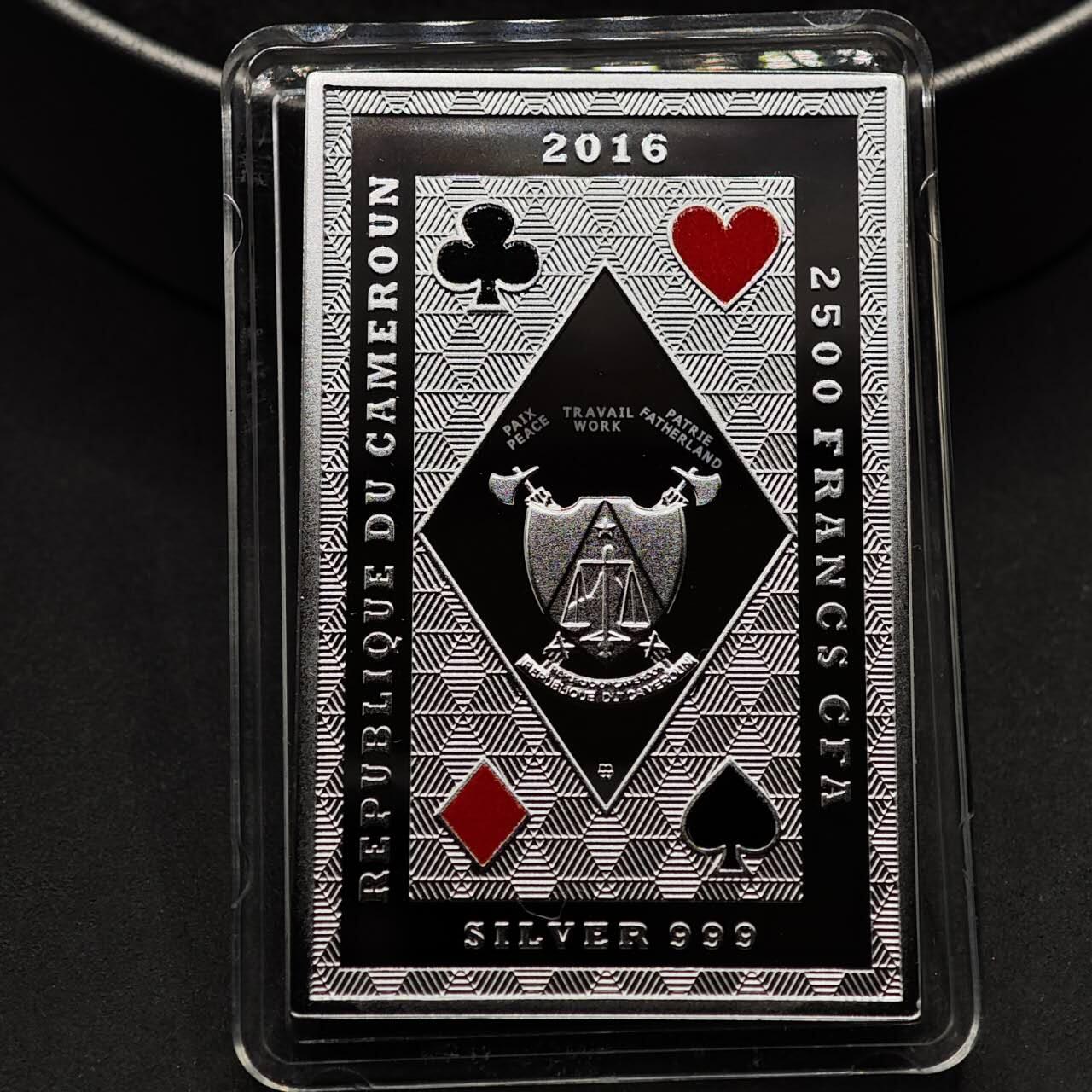 【淘币小摊】实时拍第八百七十三拍   银币套币场    每周一统一发货 喀麦隆2016年2500中非法郎部分彩色精制银币 同花顺-草头Q 17.5克999银 发行量：599 盒证全