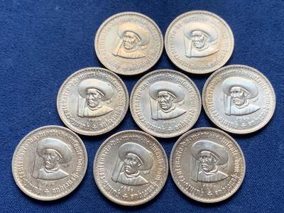 《竞宝斋》第466场 周日，周一 2场连拍 （全场包邮）欢迎送拍 - 八枚一组 葡萄牙1960年亨利王子逝世500周年5埃斯库多银币 总重56.3g 650银