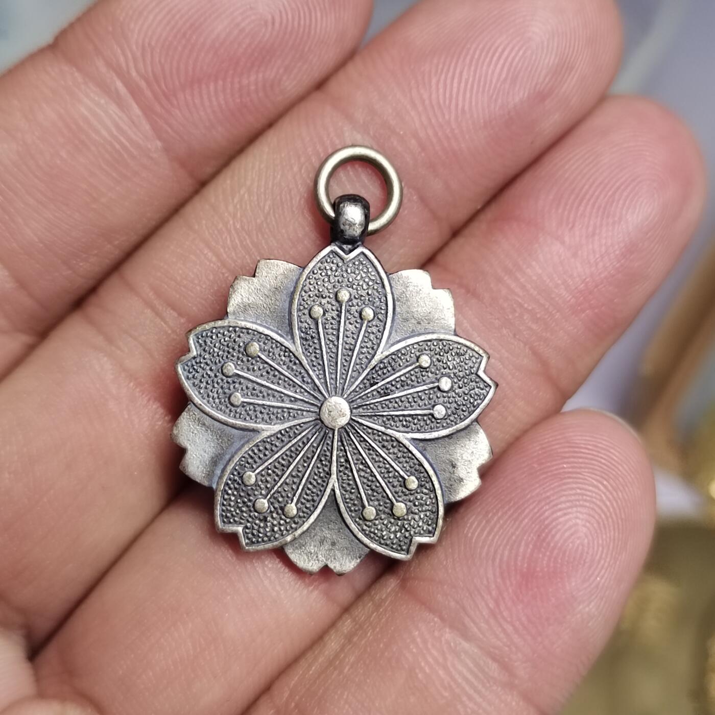 PCAI钱币  2-766  证章纪念章小专场 日本二战的纪念章一