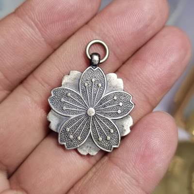 PCAI钱币  2-766  证章纪念章小专场 - 日本二战的纪念章一