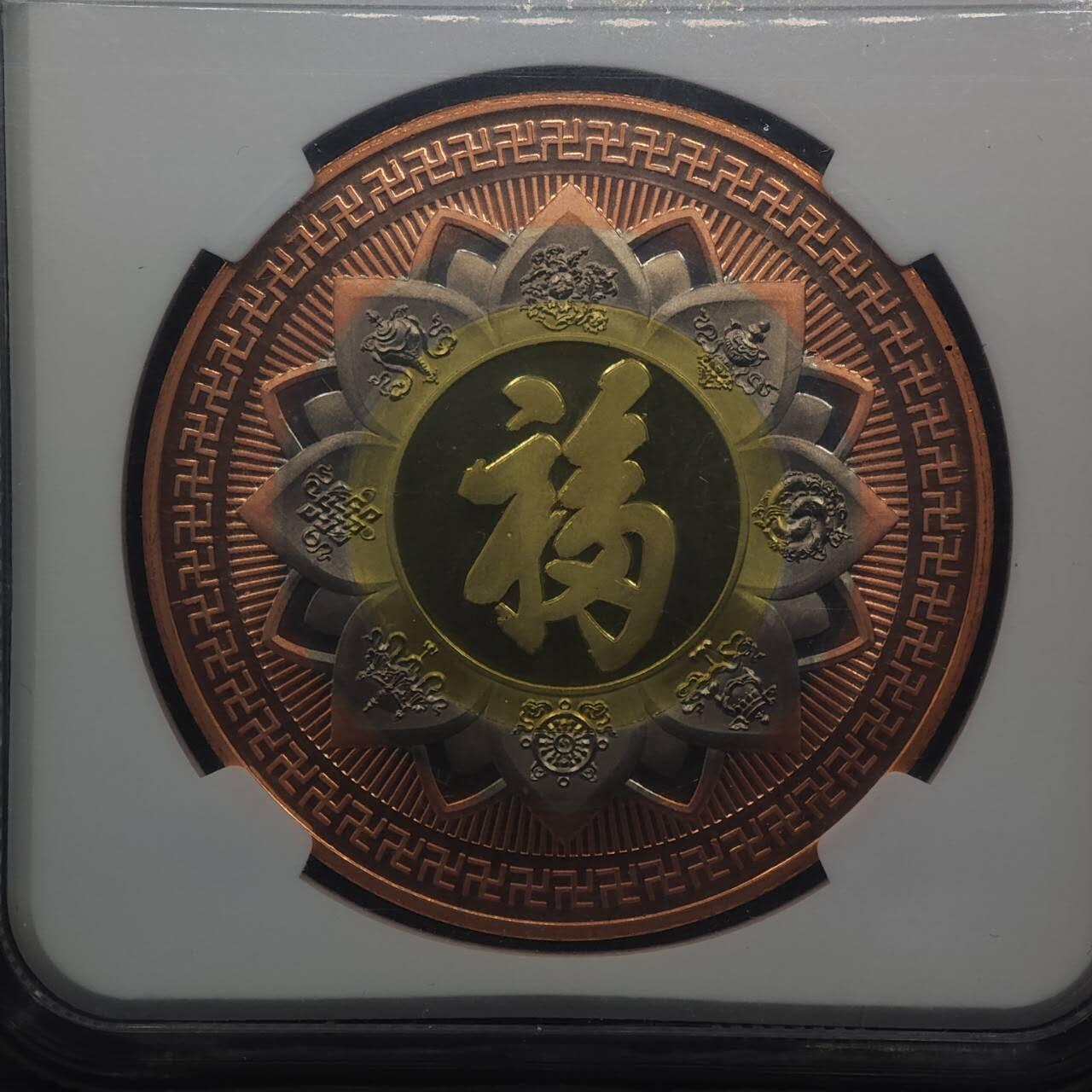 【淘币小摊】实时拍第八百七十三拍   银币套币场    每周一统一发货