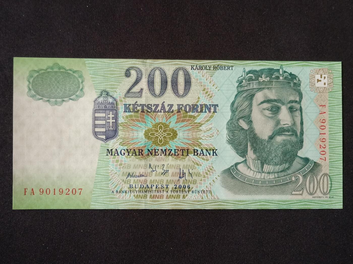 【游宝拍卖】丙午马年第6期 匈牙利-200福林【2006年 全新UNC】