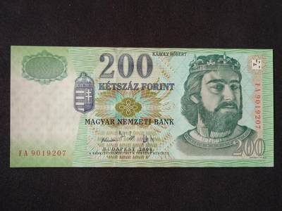 【游宝拍卖】丙午马年第6期 - 匈牙利-200福林【2006年 全新UNC】