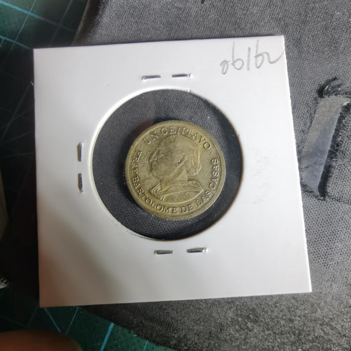 沼泽如烟--第1006场 危地马拉1979年一分