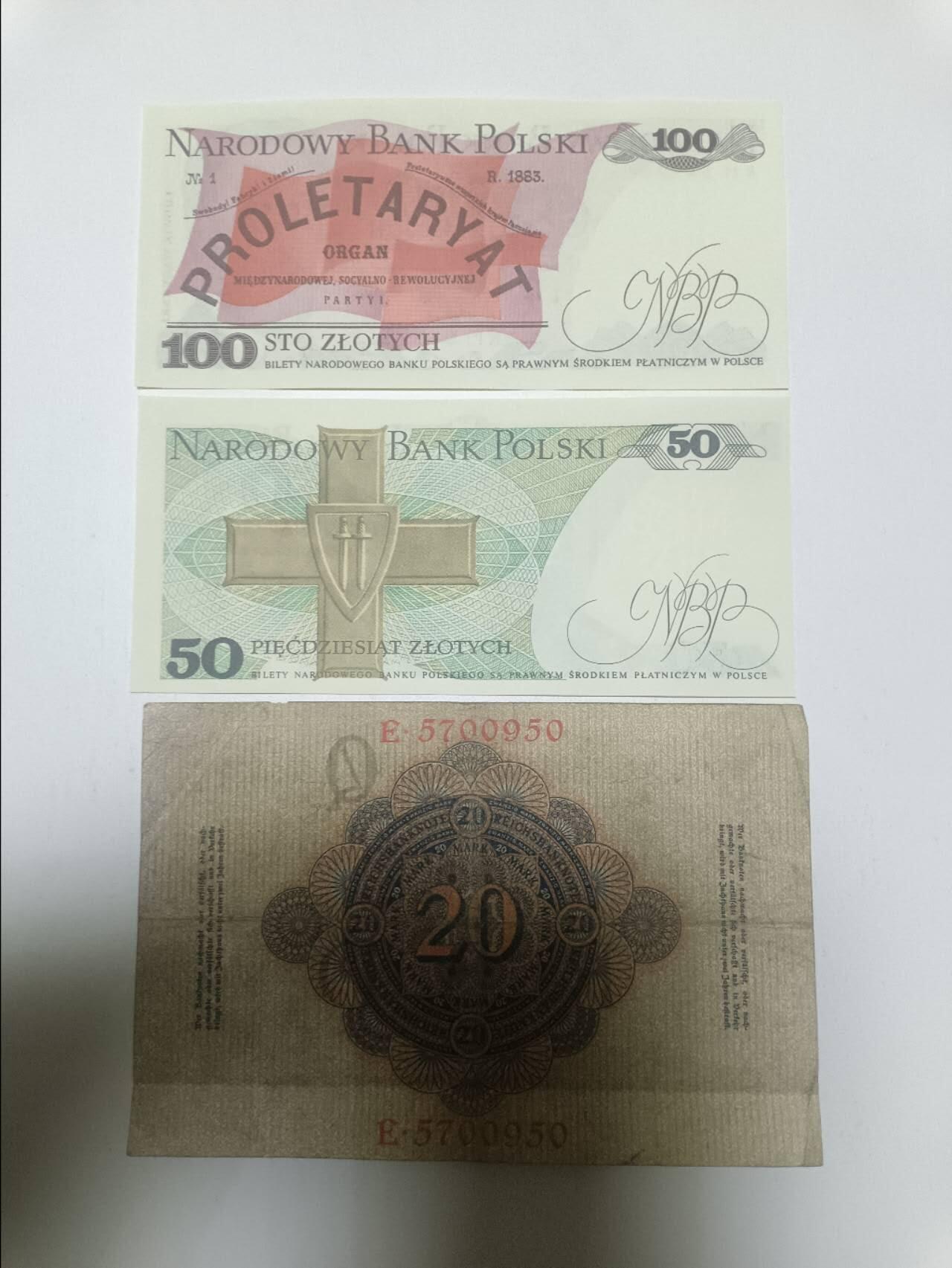 【20260304】非全新纸币和硬币第340场