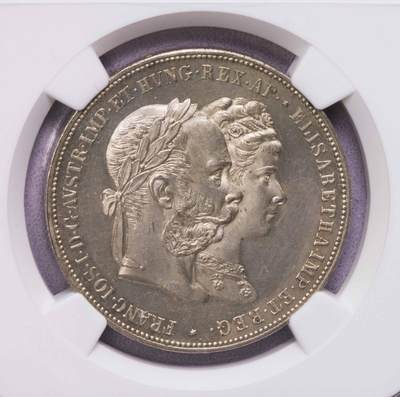 NGC-MS62 1879奥地利茜茜公主银婚2盾大银币 - NGC-MS62 1879奥地利茜茜公主银婚2盾大银币