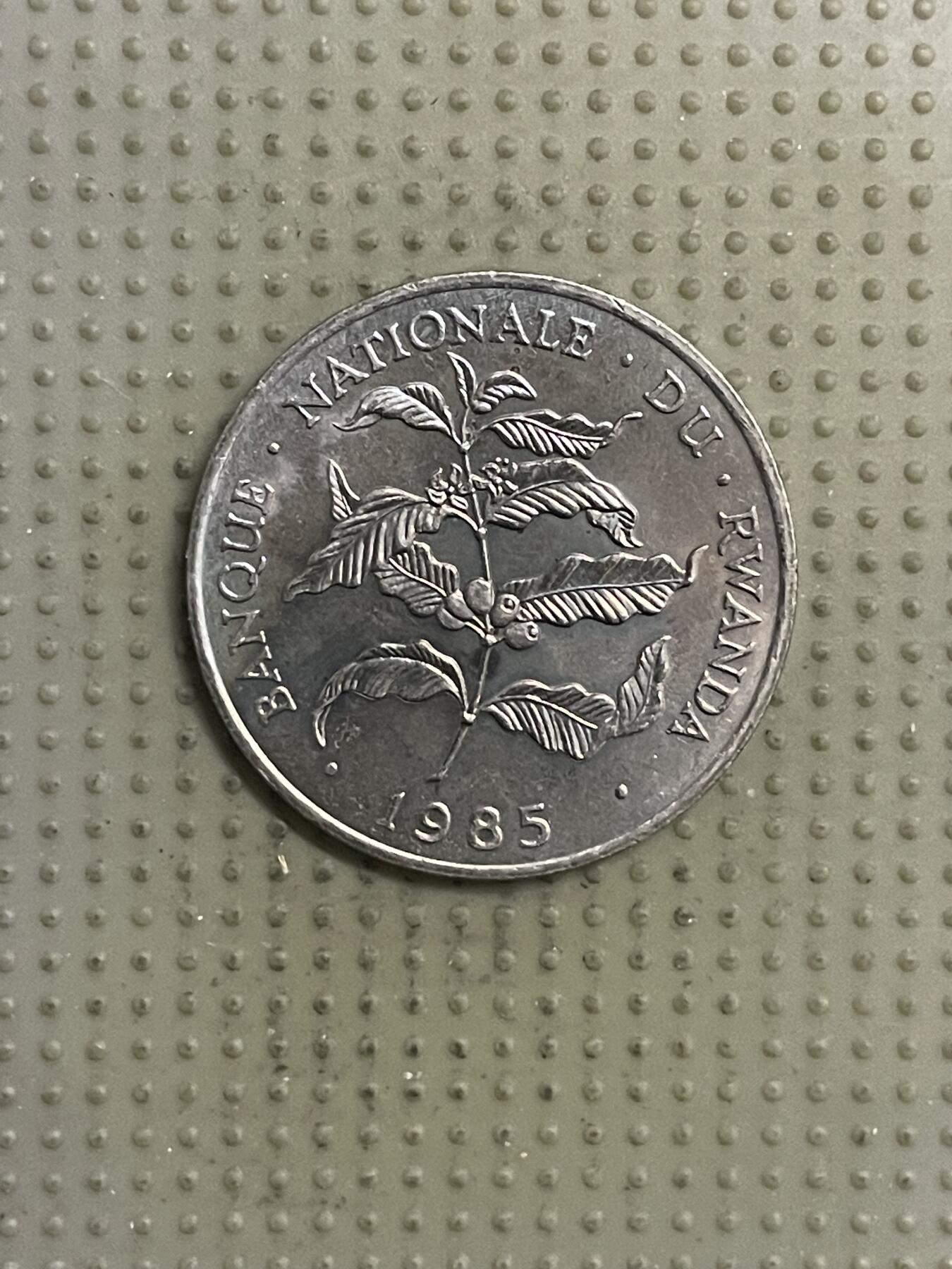 2026年第29场各国散币拍卖（总第179场） 卢旺达1985年10法郎