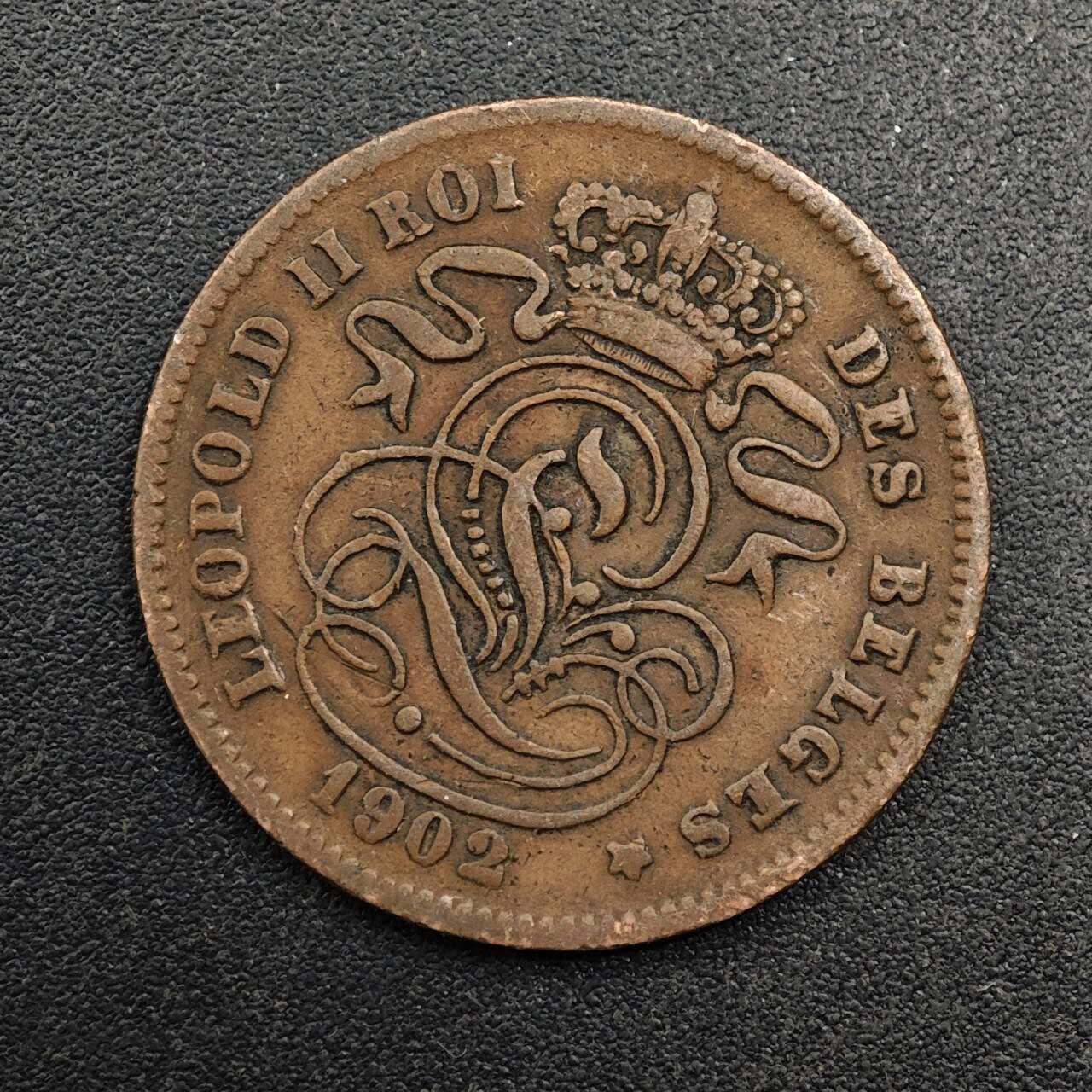 【淘币小摊】实时拍第八百七十四拍   银币散币场    每周一统一发货