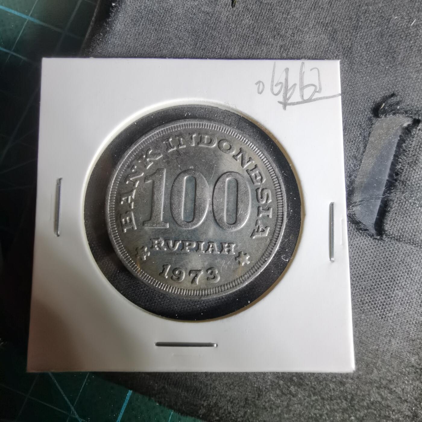 沼泽如烟--第1006场 印度尼西亚1973年100卢比