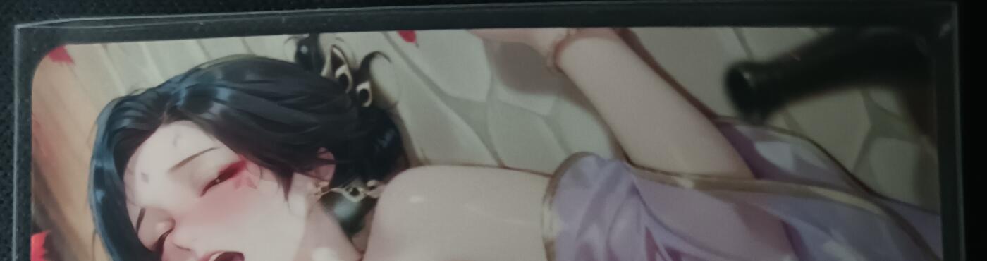 花开卡拍第61期（3月7号周六截拍，品控勿拍!!!拍品不寄存，运费5元（新疆需补运费差价或顺丰到付），自制卡难免瑕疵，可能存在轻微撞角爆边等出厂瑕疵，品控介意勿拍！） 艺术甄选单卡贵妃醉酒01正反特藏