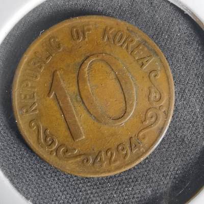 沼泽如烟--第1006场 - 韩国4294年十元